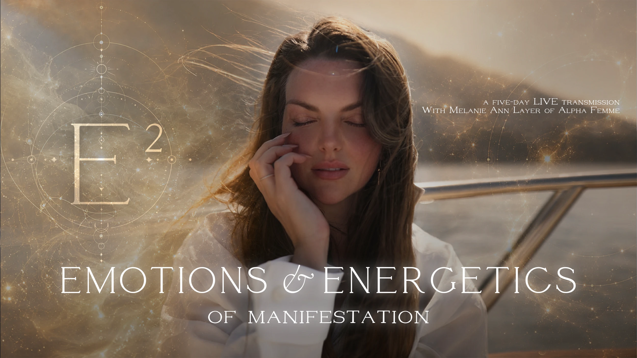 E2 banner